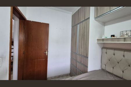 Apartamento à venda com 90m², 2 quartos e 1 vagaQuarto 2 