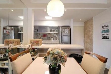 Apartamento à venda com 2 quartos, 57m² em Lapa, São Paulo
