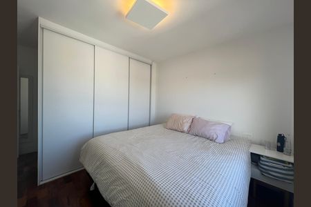 Apartamento à venda com 101m², 2 quartos e 1 vagaSuíte 