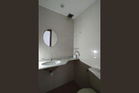 Apartamento à venda com 63m², 2 quartos e 1 vaga Apartamento à venda com 63m², 2 quartos e 1 vagaBanheiro Social