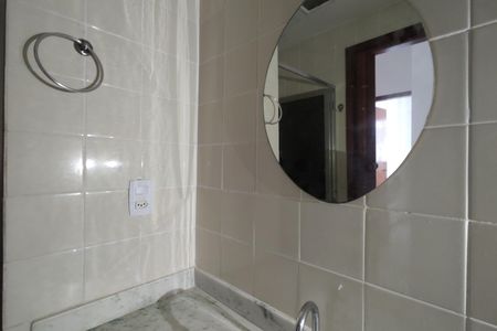 Apartamento à venda com 63m², 2 quartos e 1 vaga Apartamento à venda com 63m², 2 quartos e 1 vagaBanheiro Social