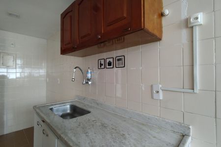 Apartamento à venda com 63m², 2 quartos e 1 vaga Apartamento à venda com 63m², 2 quartos e 1 vagaCozinha - Armários