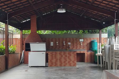 Apartamento à venda com 63m², 2 quartos e 1 vaga Apartamento à venda com 63m², 2 quartos e 1 vagaÁrea comum - Churrasqueira