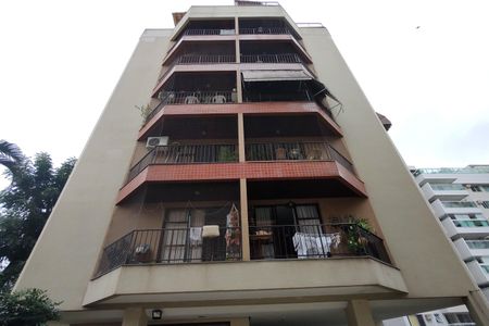 Apartamento à venda com 63m², 2 quartos e 1 vaga Apartamento à venda com 63m², 2 quartos e 1 vagaFachada do Prédio
