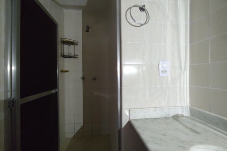 Apartamento à venda com 63m², 2 quartos e 1 vaga Apartamento à venda com 63m², 2 quartos e 1 vagaBanheiro Social