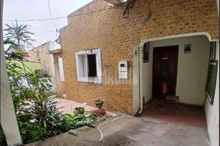 Casa à venda com 4 quartos, 250m² em Penha de França, São Paulo
