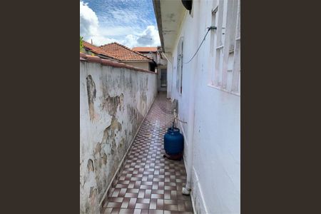 Casa à venda com 129m², 2 quartos e 1 vaga