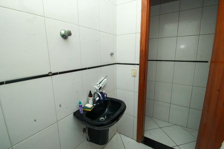 Casa à venda com 202m², 4 quartos e 4 vagas Casa à venda com 202m², 4 quartos e 4 vagasLavabo