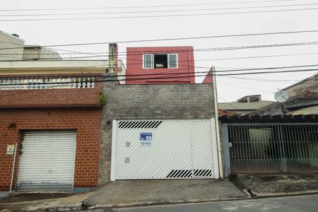 Casa à venda com 202m², 4 quartos e 4 vagas Casa à venda com 202m², 4 quartos e 4 vagasFachada