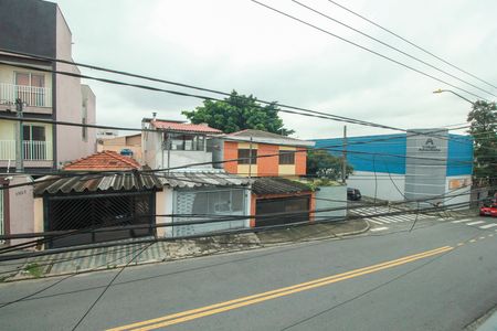 Casa à venda com 202m², 4 quartos e 4 vagas Casa à venda com 202m², 4 quartos e 4 vagasVista da Varanda