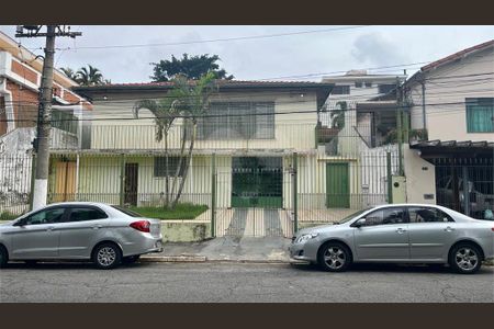 Casa à venda com 3 quartos, 458m² em Lapa, São Paulo