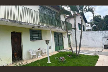 Casa à venda com 3 quartos, 458m² em Lapa, São Paulo