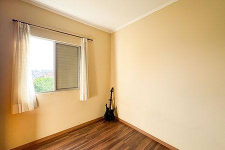 Apartamento à venda com 63m², 2 quartos e 1 vaga Apartamento à venda com 63m², 2 quartos e 1 vagaQuarto 2