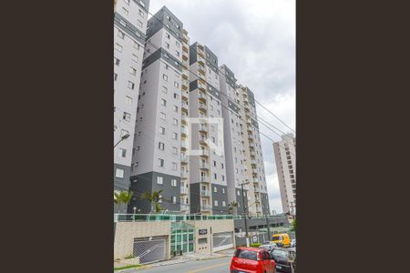 Apartamento à venda com 63m², 2 quartos e 1 vaga Apartamento à venda com 63m², 2 quartos e 1 vagaFachada