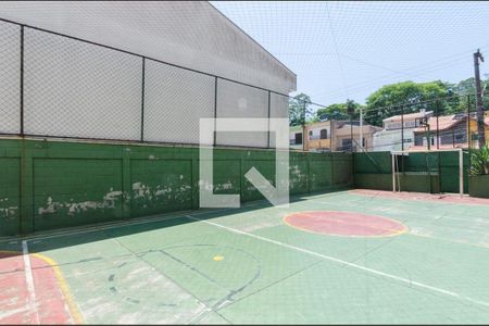 Apartamento à venda com 63m², 2 quartos e 1 vaga Apartamento à venda com 63m², 2 quartos e 1 vagaÁrea comum - Quadra