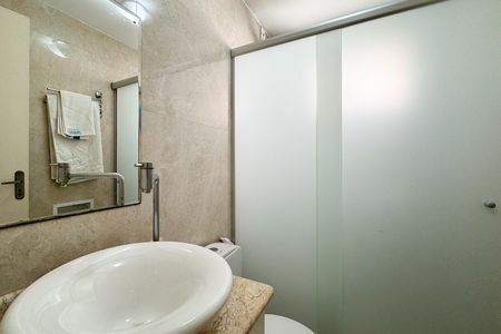 Apartamento à venda com 63m², 2 quartos e 1 vaga Apartamento à venda com 63m², 2 quartos e 1 vagaBanheiro Social