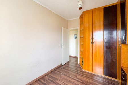 Apartamento à venda com 63m², 2 quartos e 1 vaga Apartamento à venda com 63m², 2 quartos e 1 vagaQuarto 2