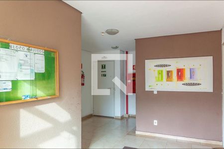 Apartamento à venda com 63m², 2 quartos e 1 vaga Apartamento à venda com 63m², 2 quartos e 1 vagaÁrea comum - Hall