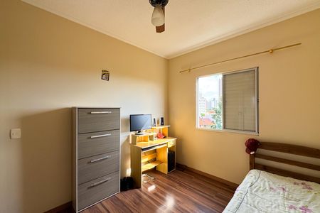 Apartamento à venda com 63m², 2 quartos e 1 vaga Apartamento à venda com 63m², 2 quartos e 1 vagaQuarto 1