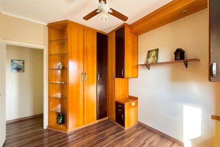 Apartamento à venda com 63m², 2 quartos e 1 vaga Apartamento à venda com 63m², 2 quartos e 1 vagaQuarto 2