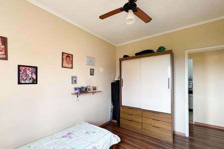 Apartamento à venda com 63m², 2 quartos e 1 vaga Apartamento à venda com 63m², 2 quartos e 1 vagaQuarto 1