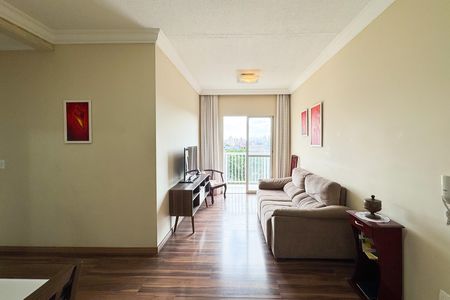 Apartamento à venda com 63m², 2 quartos e 1 vaga Apartamento à venda com 63m², 2 quartos e 1 vagaSala