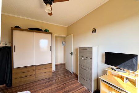 Apartamento à venda com 63m², 2 quartos e 1 vaga Apartamento à venda com 63m², 2 quartos e 1 vagaQuarto 1