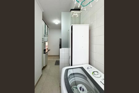 Apartamento à venda com 63m², 2 quartos e 1 vaga Apartamento à venda com 63m², 2 quartos e 1 vagaÁrea de Serviço