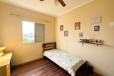 Apartamento à venda com 63m², 2 quartos e 1 vaga Apartamento à venda com 63m², 2 quartos e 1 vagaQuarto 1
