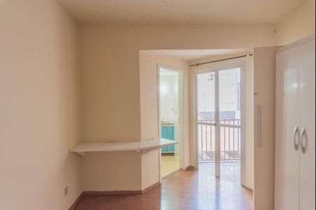 Apartamento à venda com 34m², 1 quarto e 1 vaga Apartamento à venda com 34m², 1 quarto e 1 vagaSuíte