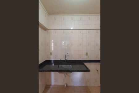 Apartamento à venda com 34m², 1 quarto e 1 vaga Apartamento à venda com 34m², 1 quarto e 1 vagaCozinha
