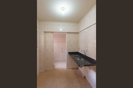 Apartamento à venda com 34m², 1 quarto e 1 vaga Apartamento à venda com 34m², 1 quarto e 1 vagaCozinha