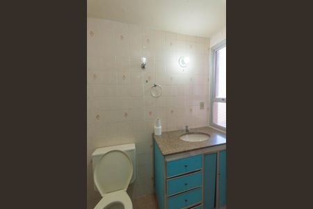 Apartamento à venda com 34m², 1 quarto e 1 vaga Apartamento à venda com 34m², 1 quarto e 1 vagaBanheiro da Suíte