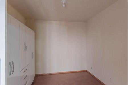 Apartamento à venda com 34m², 1 quarto e 1 vaga Apartamento à venda com 34m², 1 quarto e 1 vagaSuíte