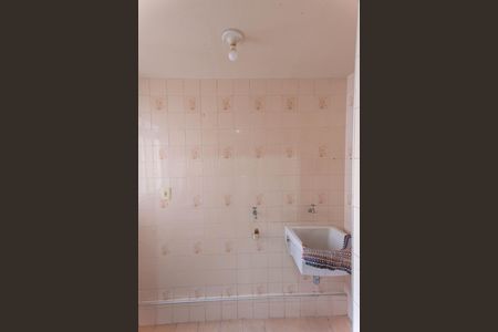 Apartamento à venda com 34m², 1 quarto e 1 vaga Apartamento à venda com 34m², 1 quarto e 1 vagaCozinha