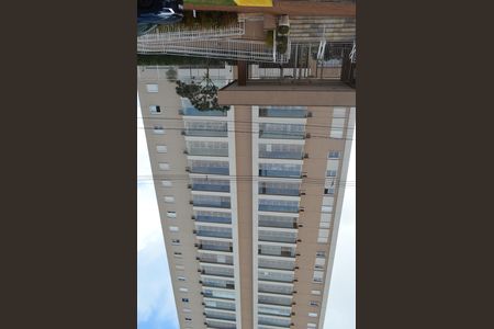Apartamento para alugar com 156m², 3 quartos e 2 vagasFachada do Prédio