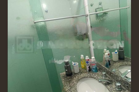 Apartamento à venda com 67m², 2 quartos e 1 vaga
