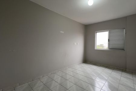 Apartamento à venda com 70m², 2 quartos e 1 vaga Apartamento à venda com 70m², 2 quartos e 1 vagaQuarto 2