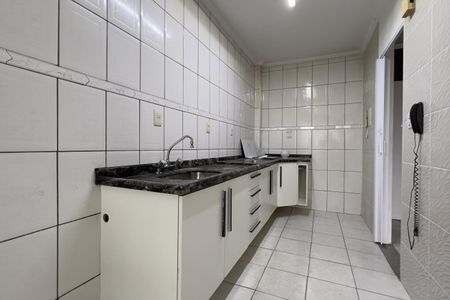 Apartamento à venda com 70m², 2 quartos e 1 vaga Apartamento à venda com 70m², 2 quartos e 1 vagaCozinha e Área de Serviço