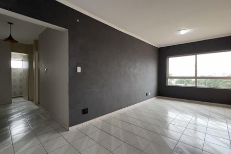 Apartamento à venda com 70m², 2 quartos e 1 vaga Apartamento à venda com 70m², 2 quartos e 1 vagaSala
