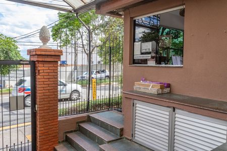 Apartamento para alugar com 52m², 2 quartos e 1 vaga Apartamento para alugar com 52m², 2 quartos e 1 vagaPortaria