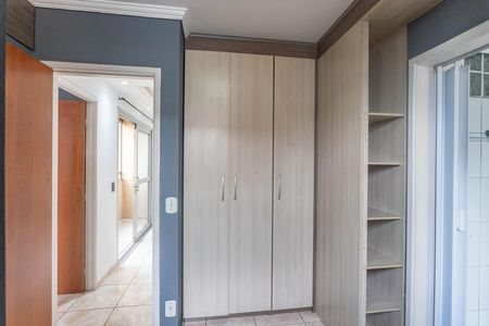 Apartamento para alugar com 52m², 2 quartos e 1 vaga Apartamento para alugar com 52m², 2 quartos e 1 vagaQuarto 1 - suíte
