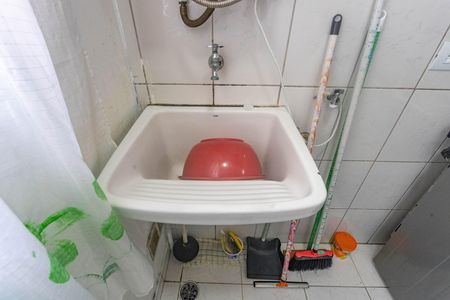 Apartamento para alugar com 52m², 2 quartos e 1 vaga Apartamento para alugar com 52m², 2 quartos e 1 vagaÁrea de serviço