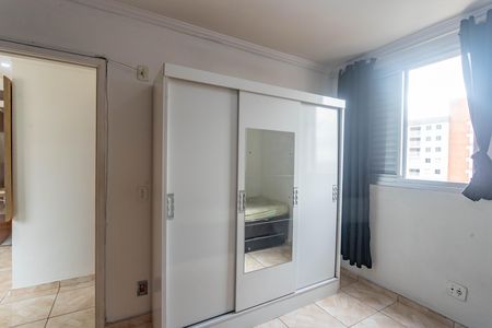 Apartamento para alugar com 52m², 2 quartos e 1 vaga Apartamento para alugar com 52m², 2 quartos e 1 vagaQuarto 2