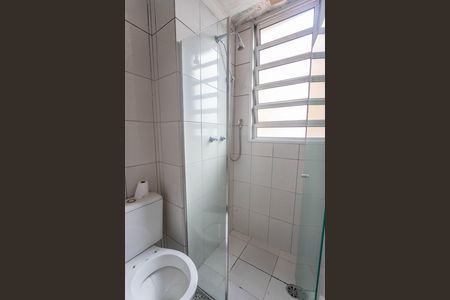 Apartamento para alugar com 52m², 2 quartos e 1 vaga Apartamento para alugar com 52m², 2 quartos e 1 vagaBanheiro da suíte