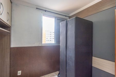 Apartamento para alugar com 52m², 2 quartos e 1 vaga Apartamento para alugar com 52m², 2 quartos e 1 vagaQuarto 1 - suíte
