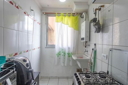 Apartamento para alugar com 52m², 2 quartos e 1 vaga Apartamento para alugar com 52m², 2 quartos e 1 vagaÁrea de serviço