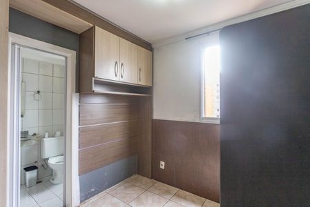 Apartamento para alugar com 52m², 2 quartos e 1 vaga Apartamento para alugar com 52m², 2 quartos e 1 vagaQuarto 1 - suíte