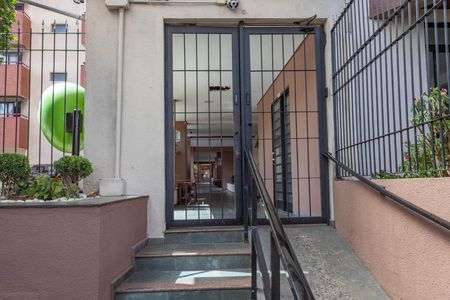 Apartamento para alugar com 52m², 2 quartos e 1 vaga Apartamento para alugar com 52m², 2 quartos e 1 vagaEntrada