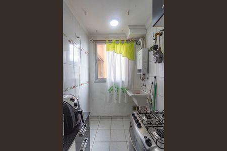 Apartamento para alugar com 52m², 2 quartos e 1 vaga Apartamento para alugar com 52m², 2 quartos e 1 vagaÁrea de serviço